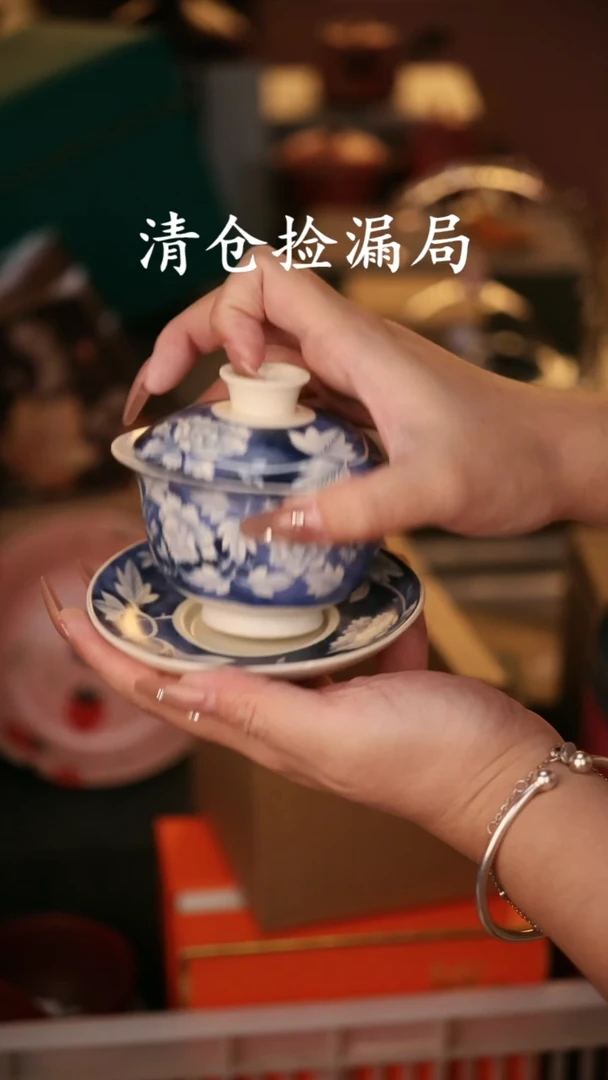其他茶具茶具（无礼盒@@A10648