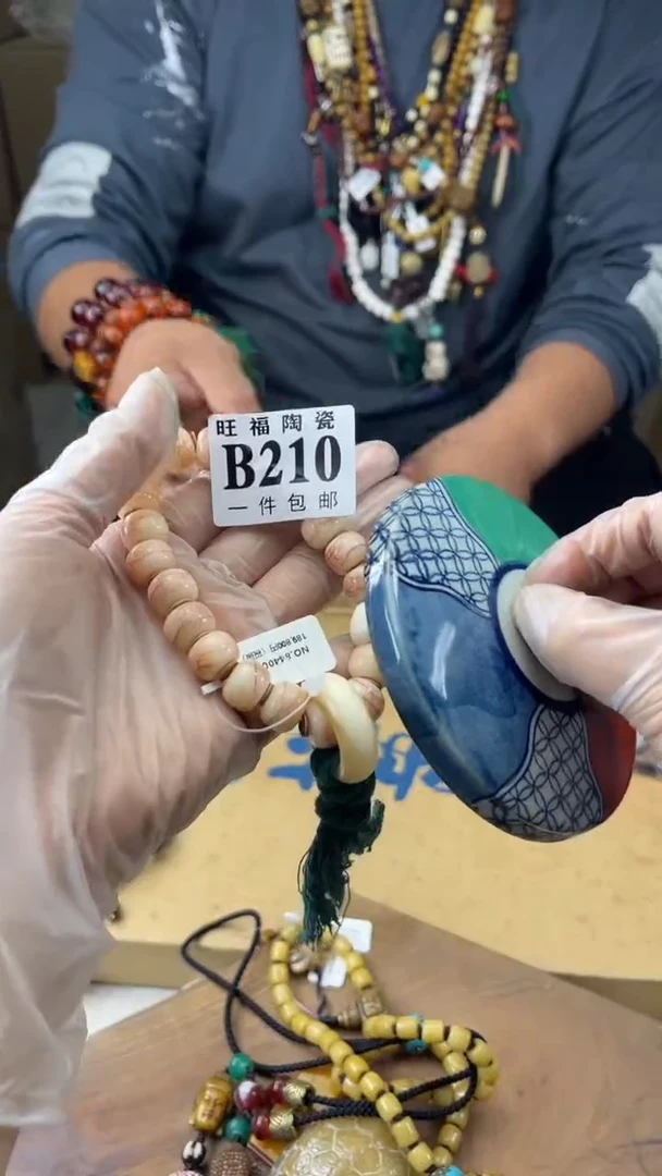 瓷片天*嗨旺福家陶瓷一号商品