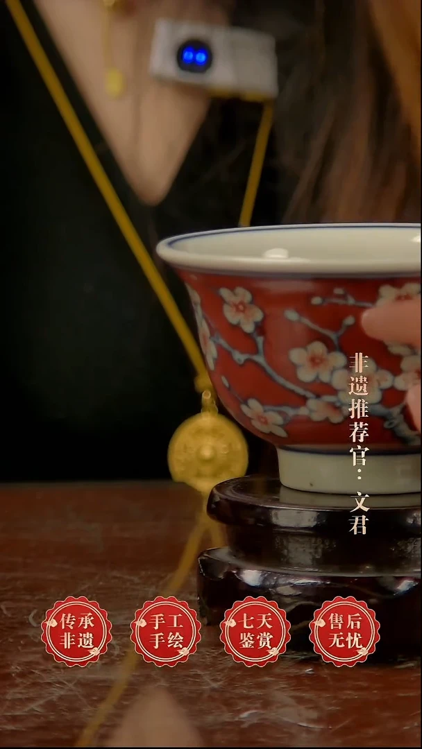 摆件陶景德镇陶瓷G100