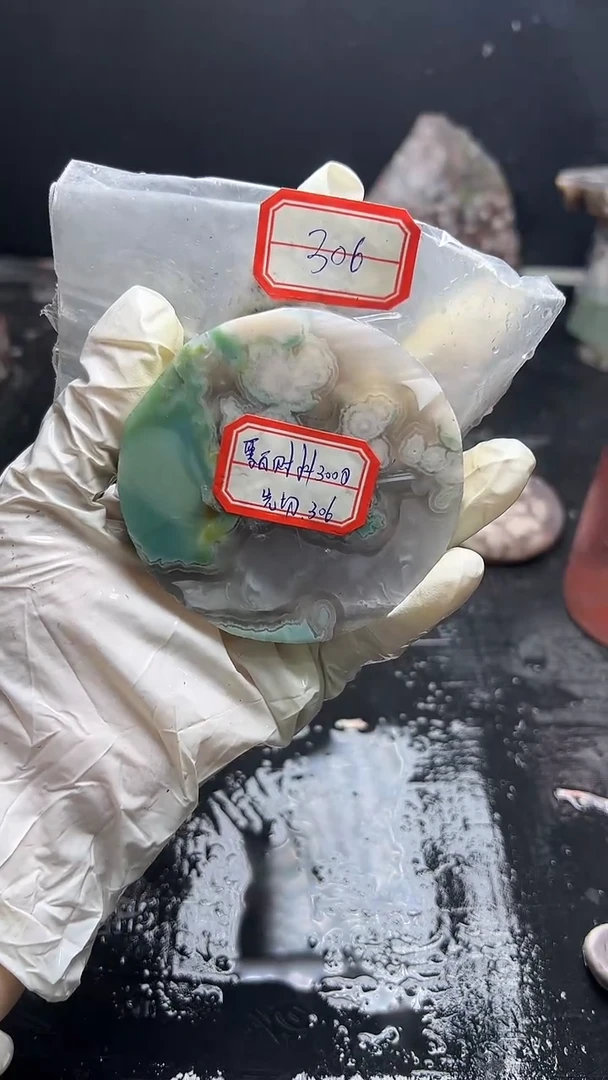 未镶嵌定制玛瑙-------聚*财-305