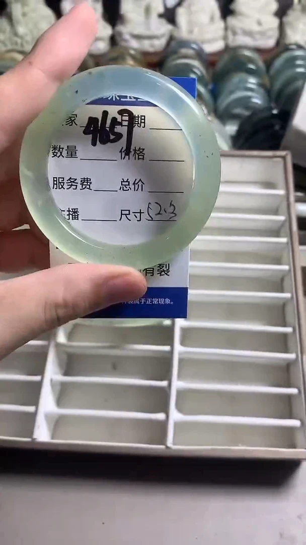 未镶嵌蛇纹石玉手镯4657
