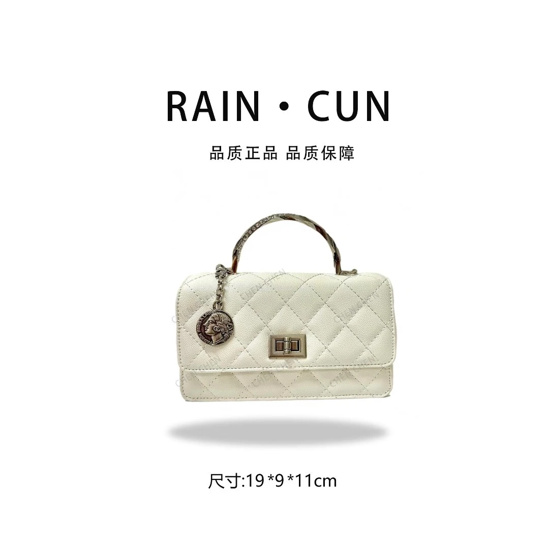 【YI CHEN】SD-50017-小香白-高定轻奢时尚百搭潮流女士包包