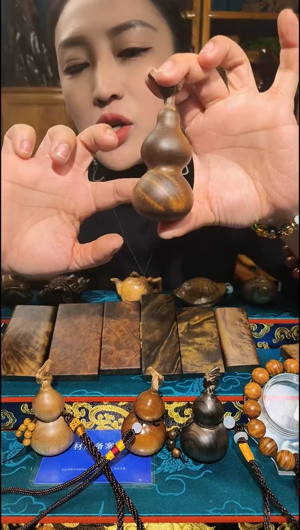 金丝楠《燊若坊》正品川料金丝楠小叶桢楠38