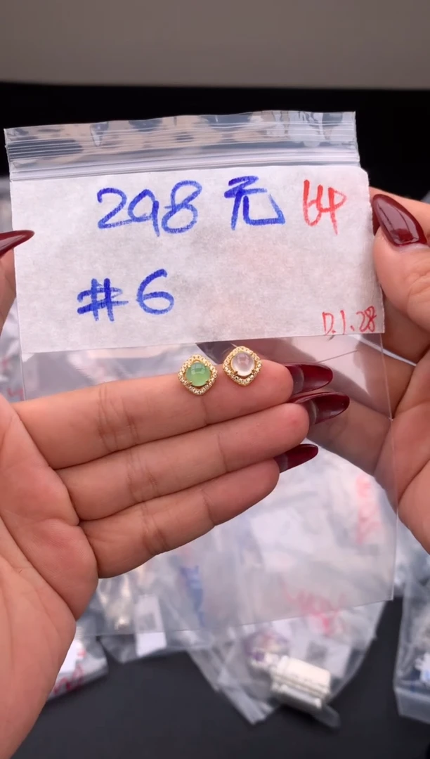 【闪购商品】定制翡翠未镶嵌毛货需精细抛光拍一发一