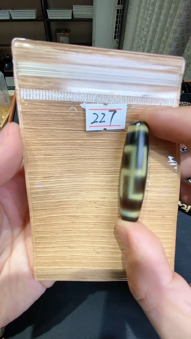 【闪购商品】玛瑙/玉髓吊坠未镶嵌玛瑙万字福227