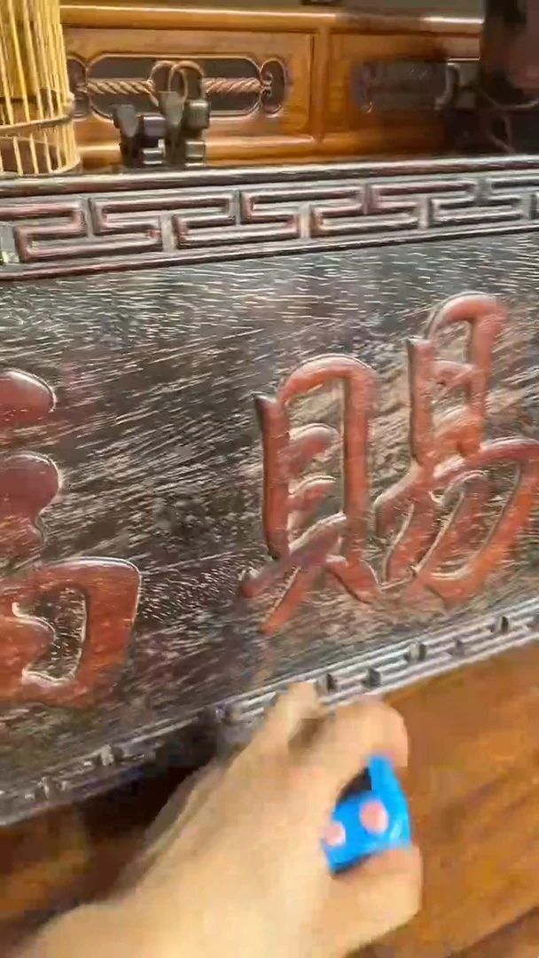 贡木小*，1111111111111