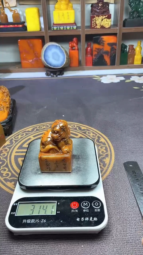 【闪购商品】昌化石印石纯天然篆刻石料