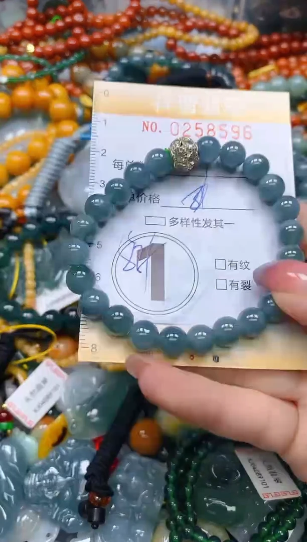 颈饰未镶嵌翡翠闪购0258596