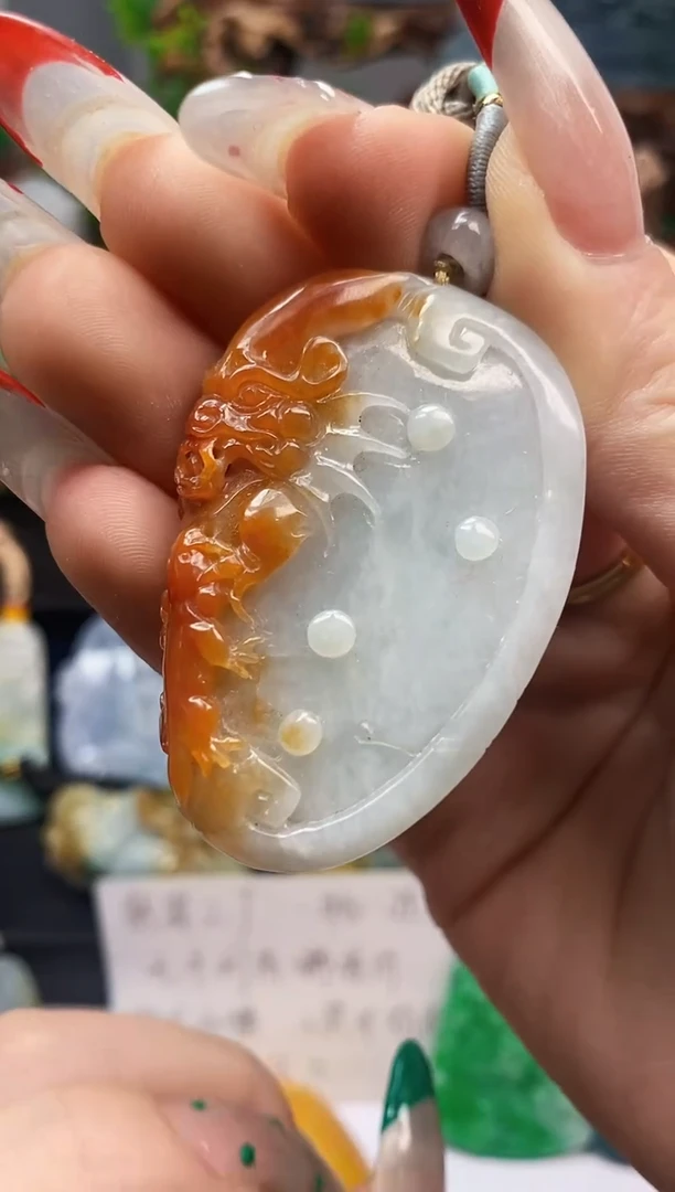 【闪购商品】定制翡翠未镶嵌翡翠A货