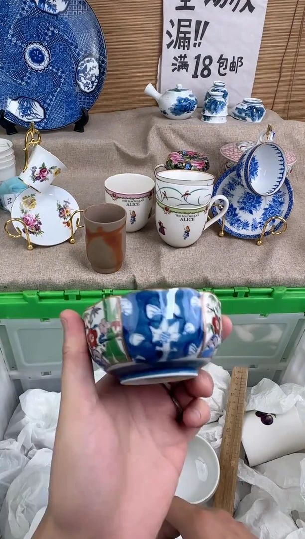 瓷片m***王陶瓷陶瓷陶瓷