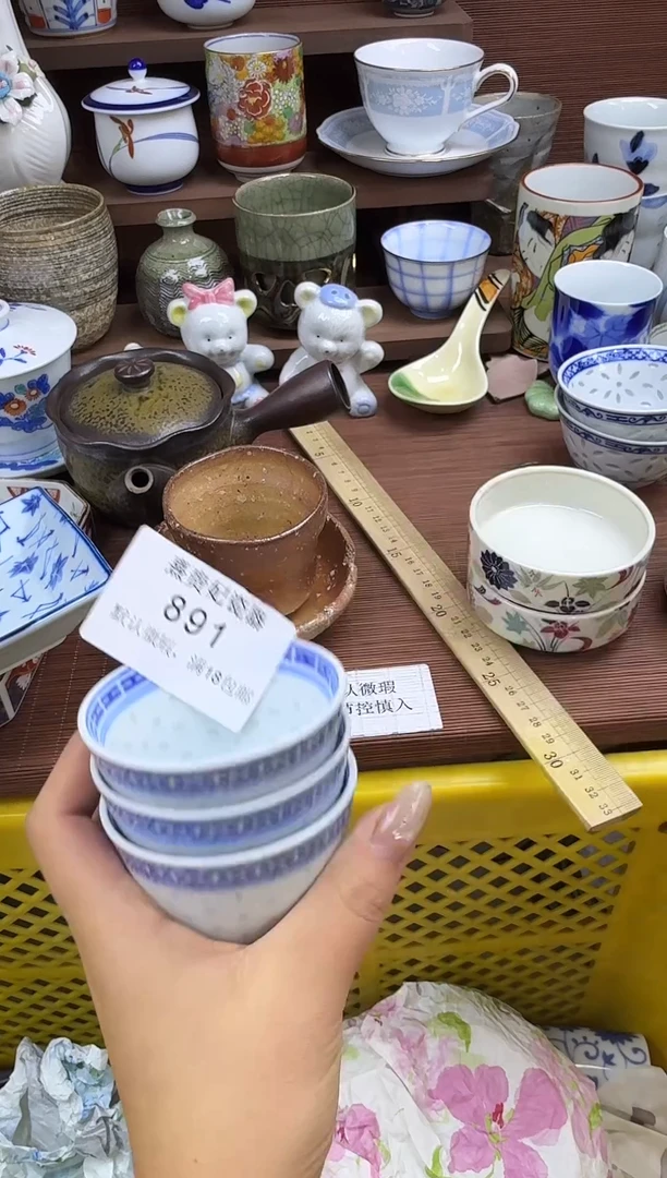 其他@*途熹贵妃瓷器891