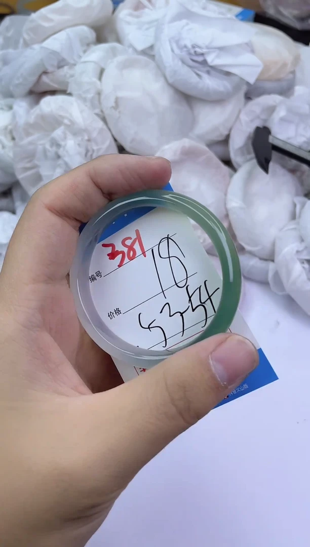 手镯玛瑙/玉髓未镶嵌381