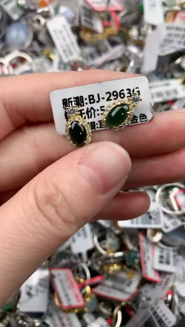 银S925镶嵌戒指翡翠111        8