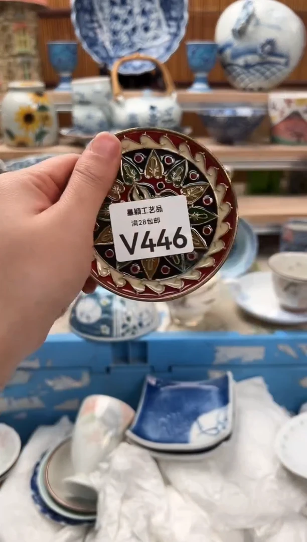 瓷片淑*446V满28包邮不满找客服延迟发货