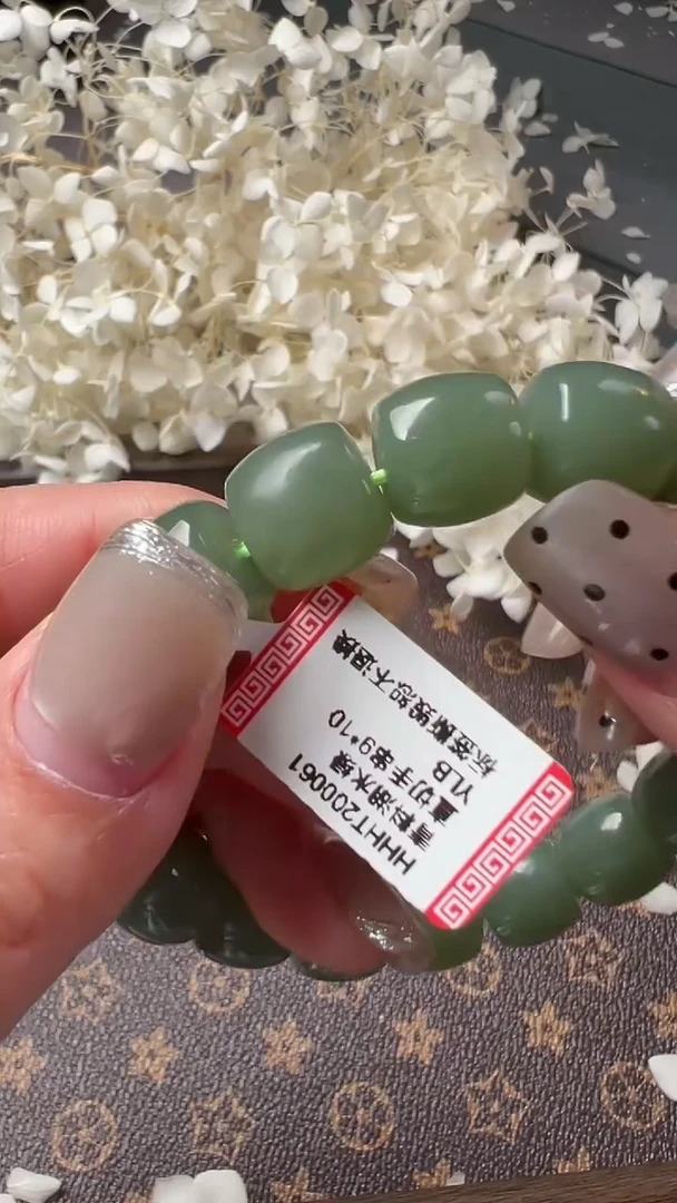 【闪购商品】未镶嵌和田玉手串HHHT200061手串