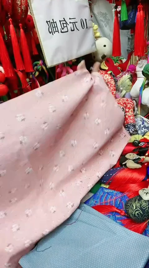 棉粉色浮雕花75*75