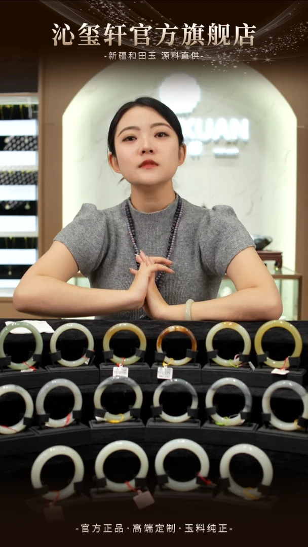 未镶嵌手镯和田玉新疆且末高青白手镯