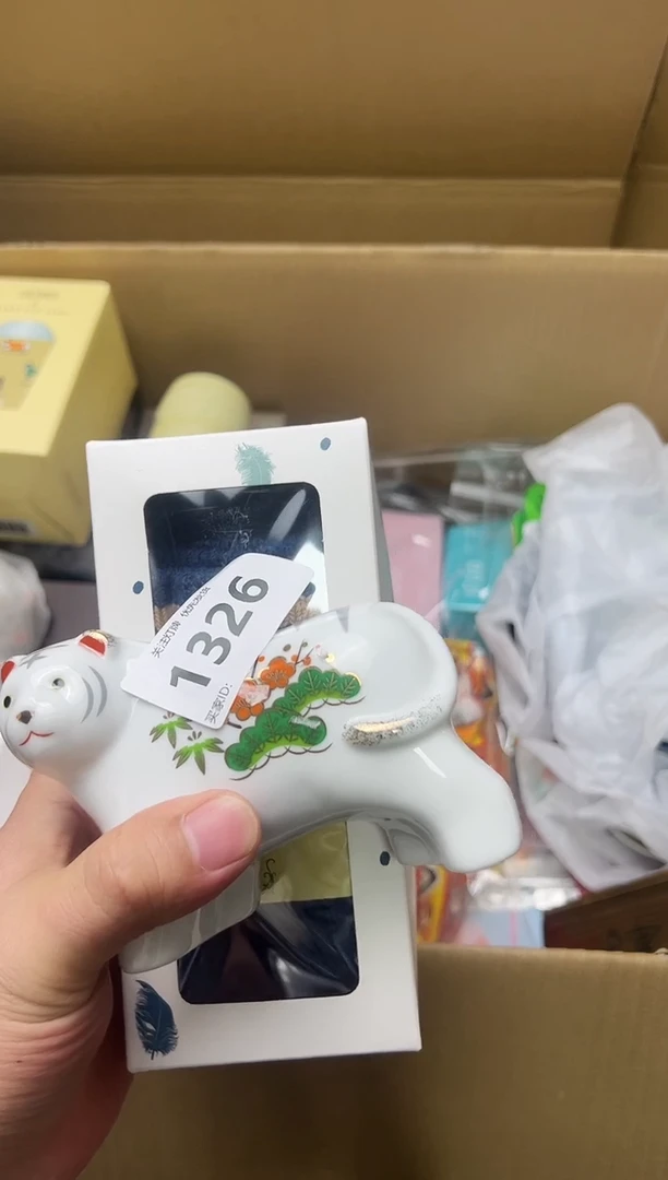 瓷d****91326李杨甄选2号