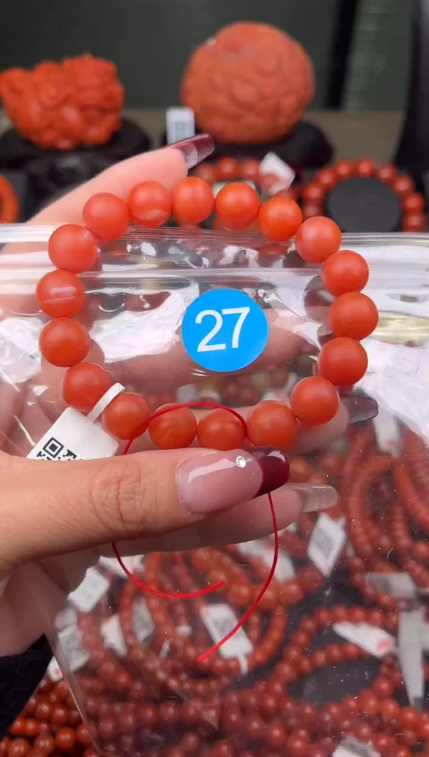 【闪购商品】南红玛瑙珠宝奇石未镶嵌27-11+