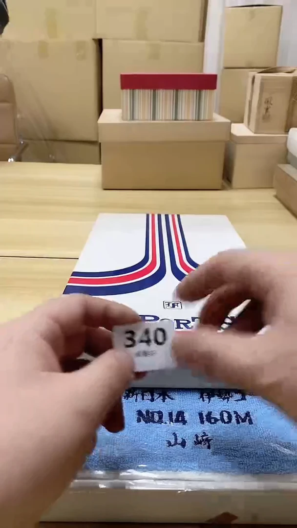 【闪购商品】瓷片340观器轩欢迎您