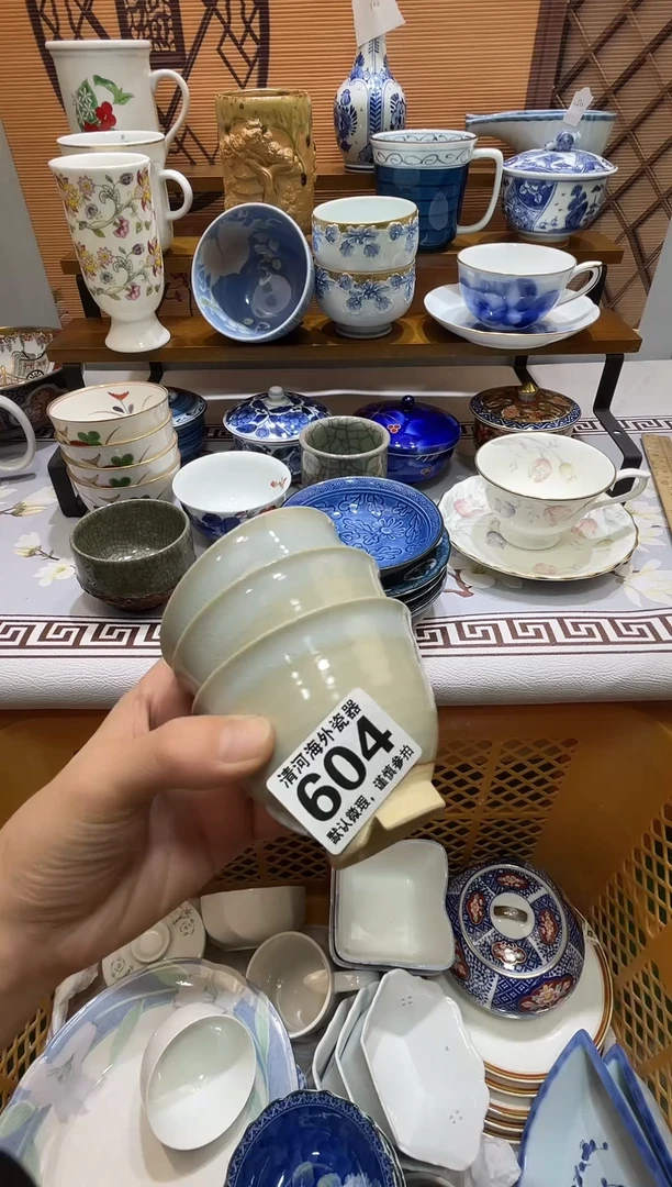 摆件?****x瓷片瓷片瓷片