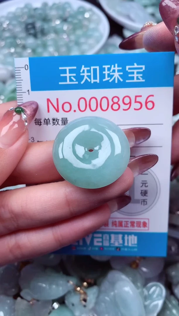 吊坠(不含链)未镶嵌翡翠8956