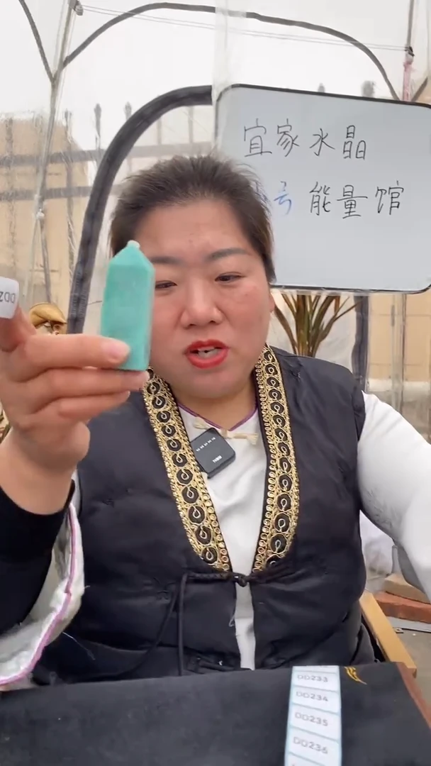 【闪购商品】天河石柱子未镶嵌天河石柱子D223