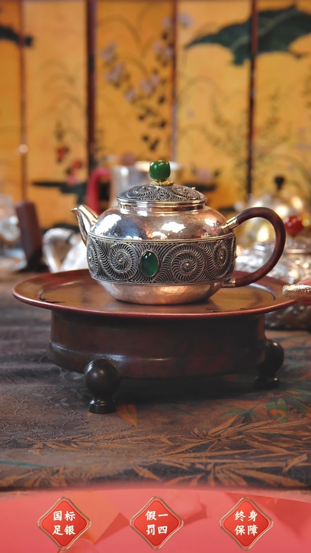 【闪购商品】盛唐工坊 足银999 泡茶壶掐丝