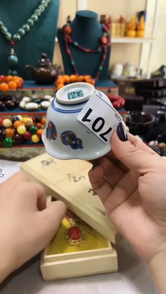 【闪购商品】瓷片701-2