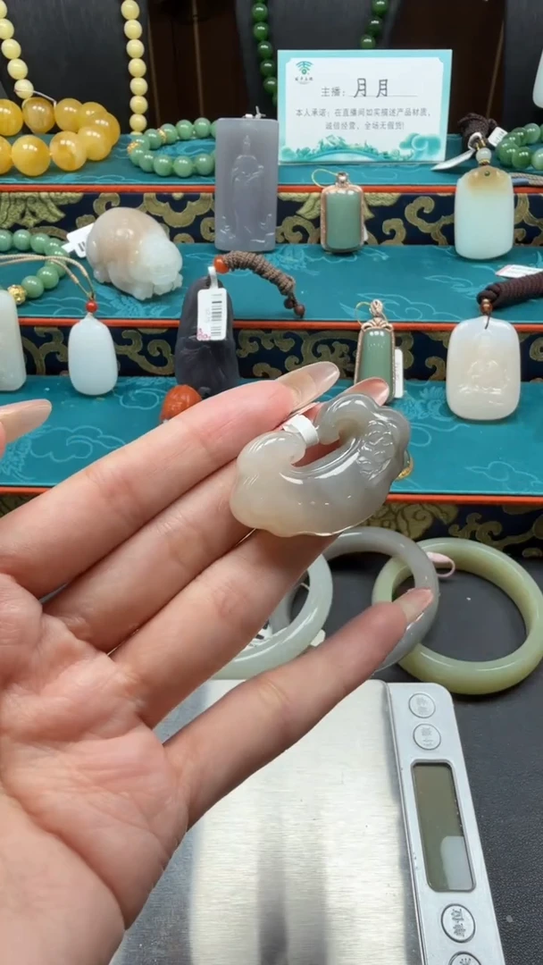 颈饰未镶嵌和田玉gh18
