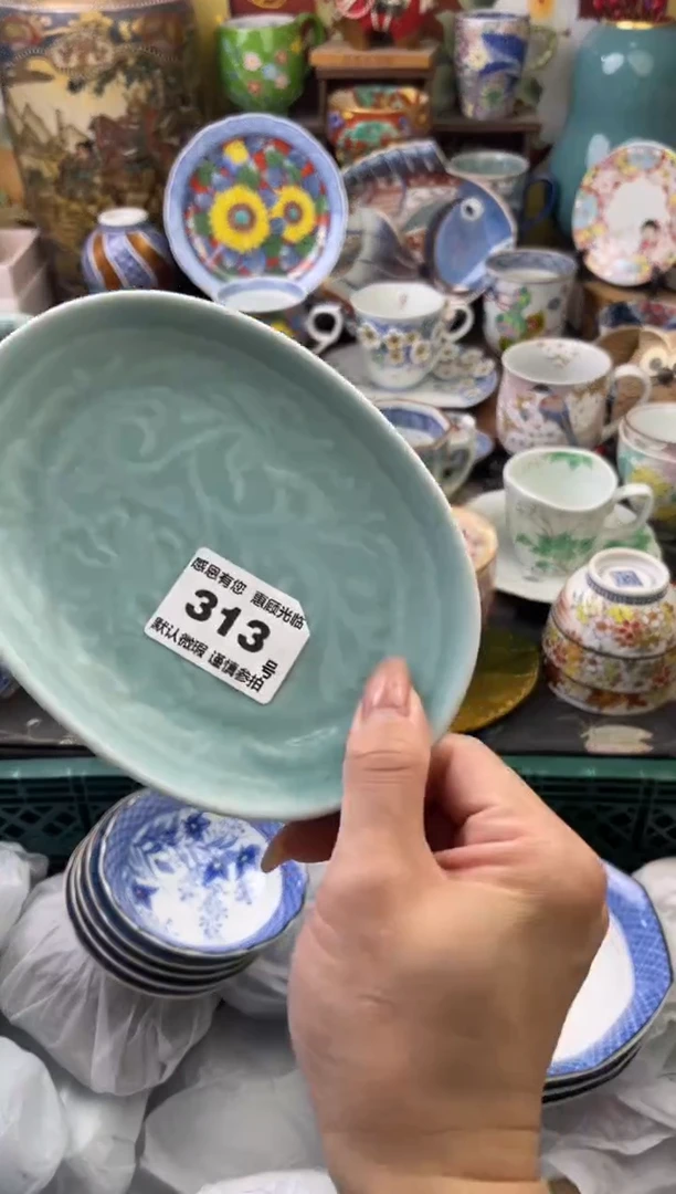 瓷片咪***猫313号六六工艺品瓷器