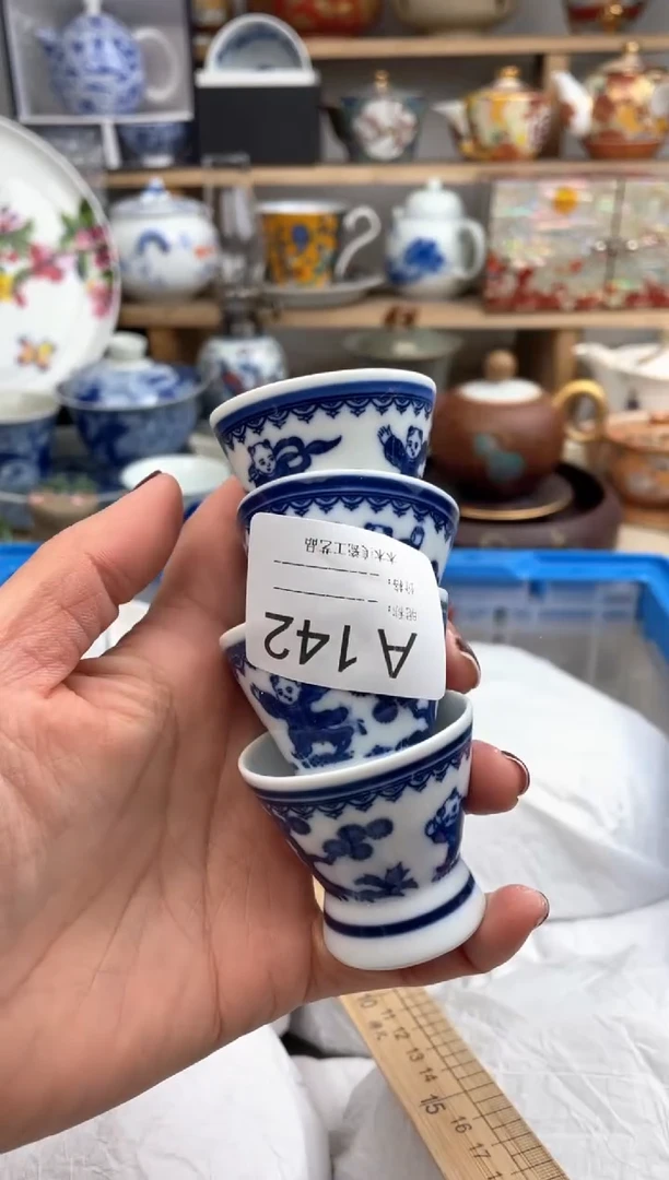 【闪购商品】瓷片142默认微瑕，看清尺寸品相再拍