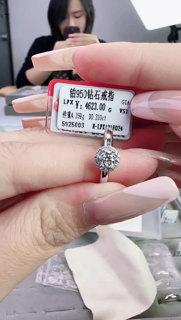 铂Pt950镶嵌戒指/指环钻石带GIA星哥臻选【全新品牌天然真金真钻】