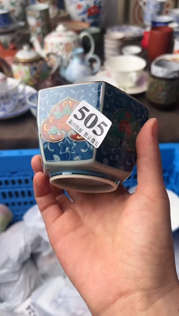 瓷片喵*?瓷片瓷片瓷片瓷片