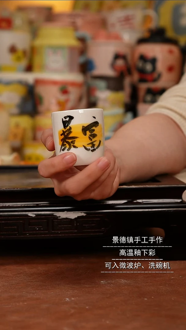 摆件陶景德镇一休瓷屋手作