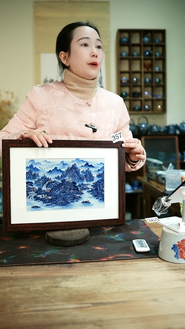 【闪购商品】.357............茶碗