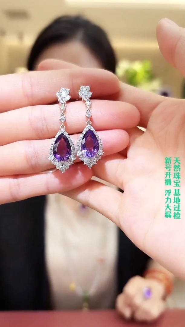银S925镶嵌耳饰紫晶007耳环