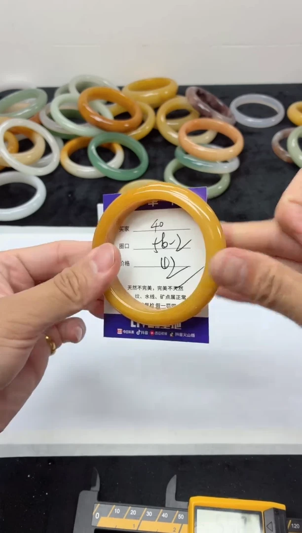 未镶嵌手镯石英质玉40