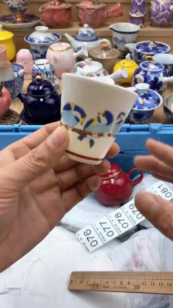 【闪购商品】茶盏【闪购商品】【闪购商品】