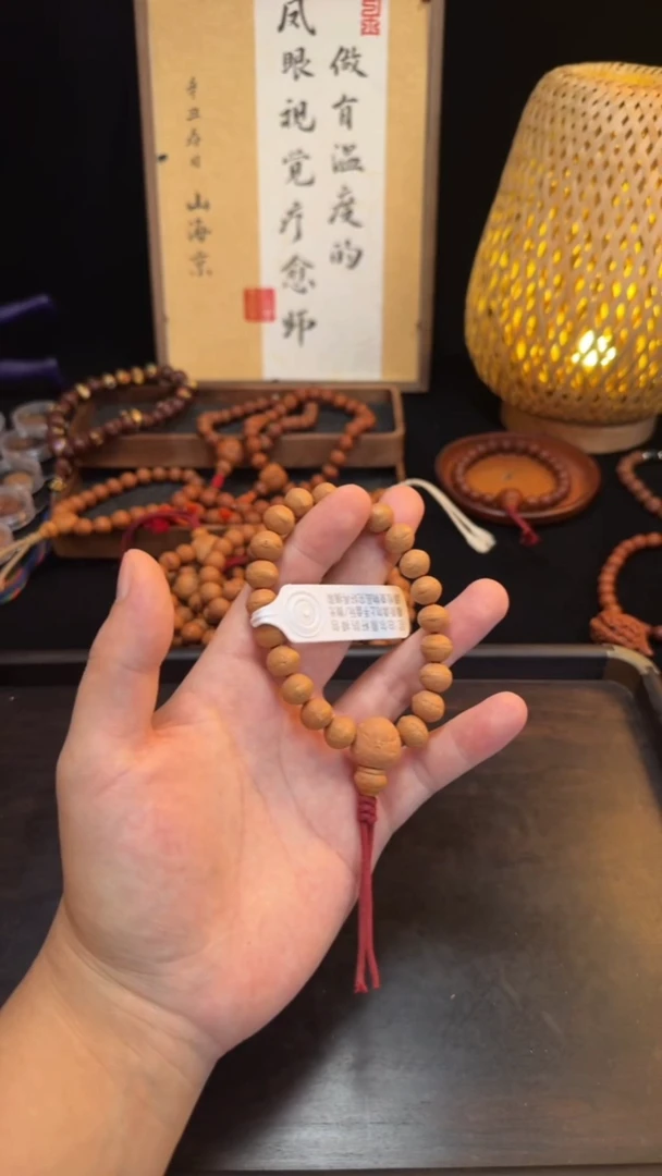 吊坠凤眼菩提乘黄系列11mm+