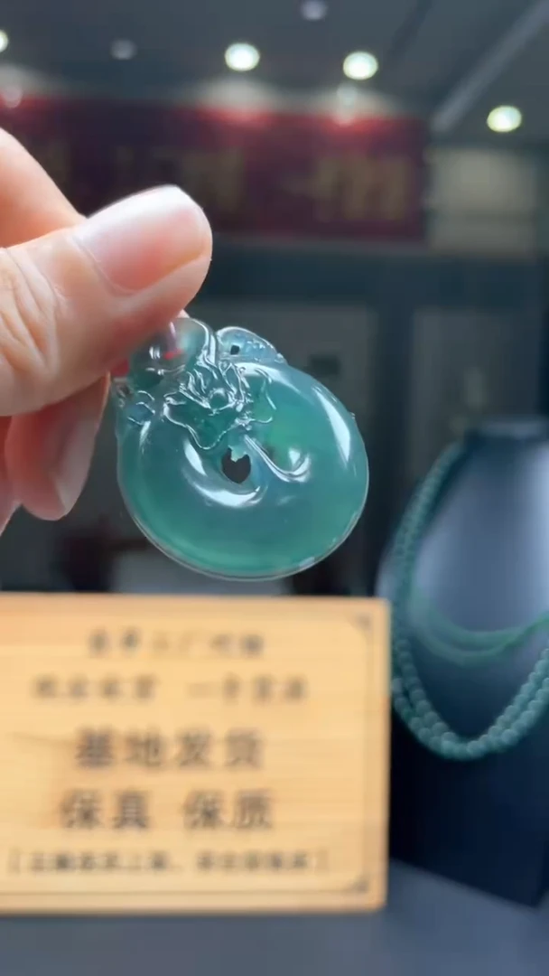 未镶嵌定制翡翠********141