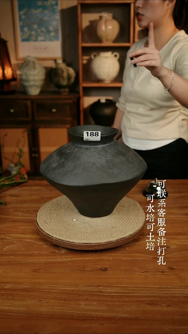 摆件陶188乌金黑色大飞碟瓶