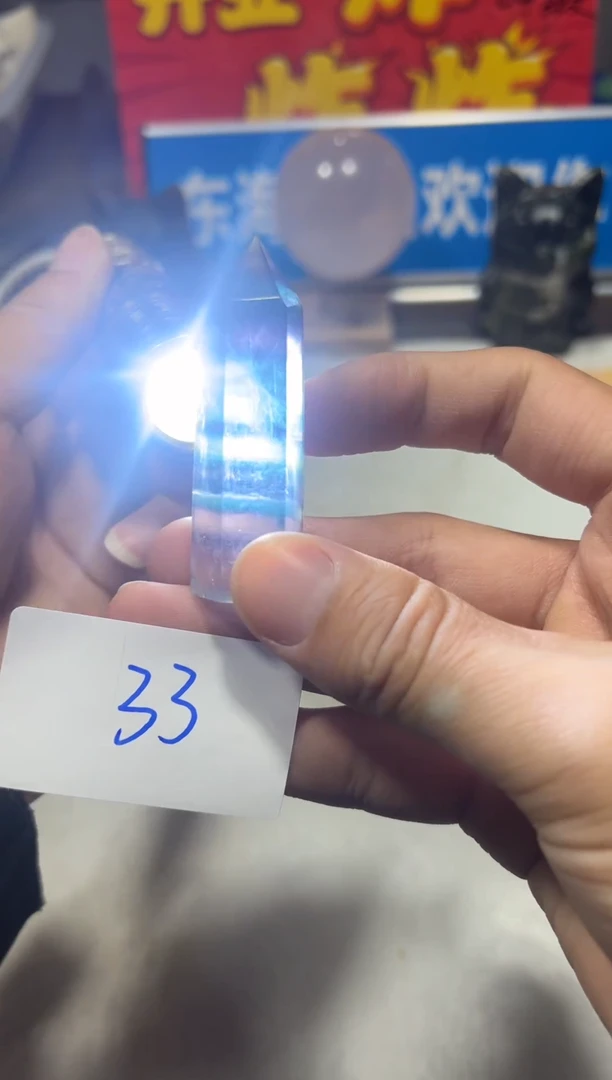 未镶嵌珠宝半成品水晶天然水晶默认微瑕33