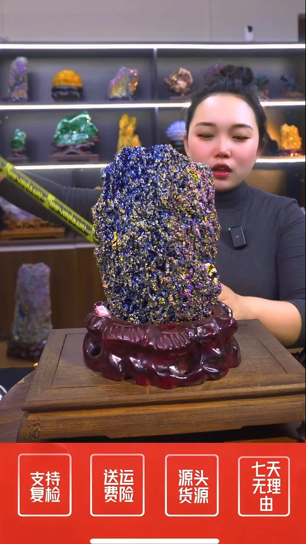 石材摆件一物一拍