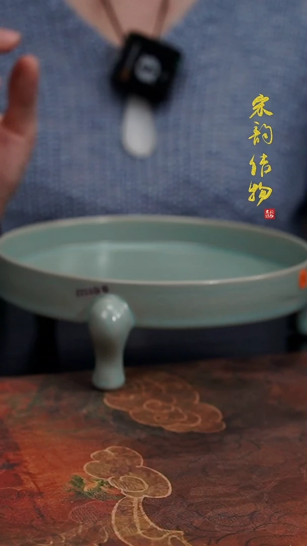 摆件微瑕清凉寺原矿釉三足樽承盘0322