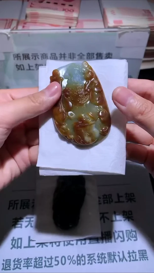 未镶嵌定制翡翠银****~-毛货-不退不换-