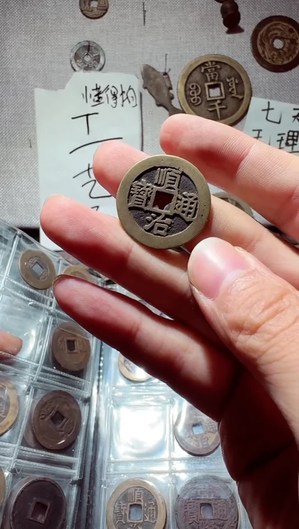 老李老李 手机工艺品挂件110