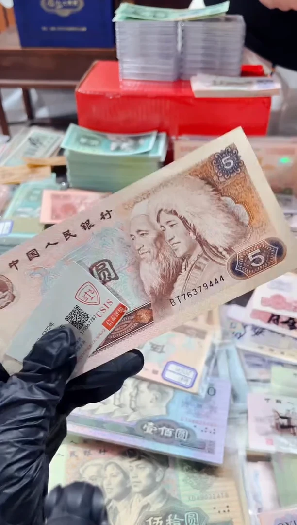 【闪购商品】805豹子尾（直播间说明发货）