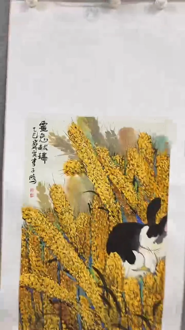 国画李子鹏-2.7平尺-国画作品-紫-h