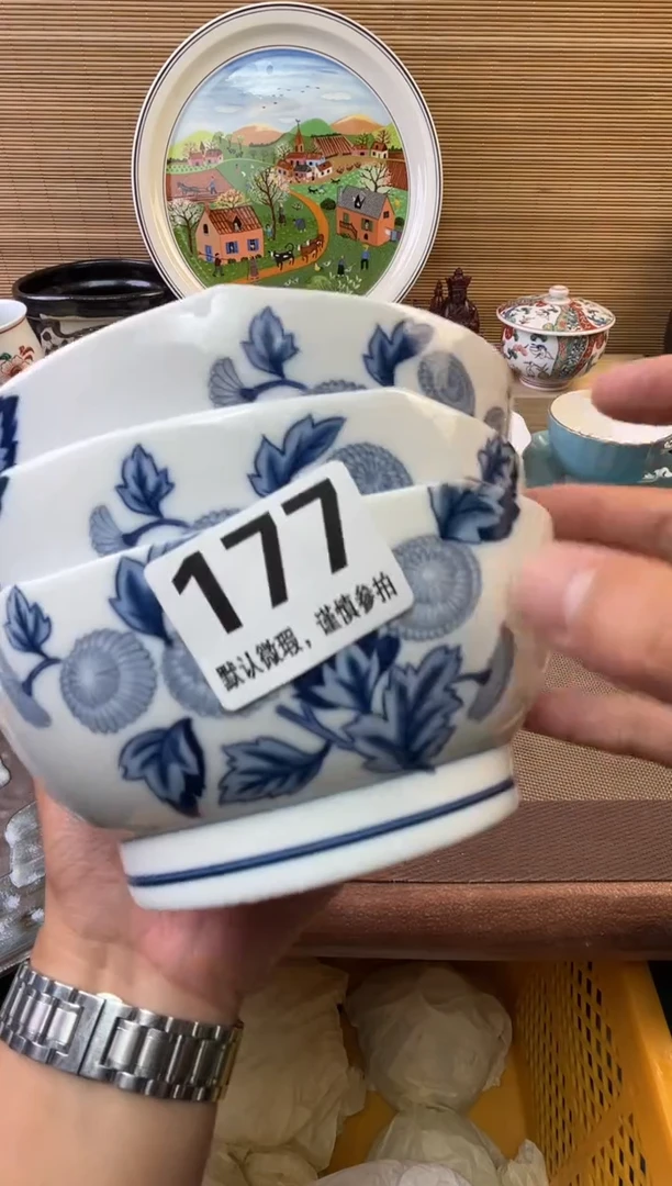 瓷片I***I陶瓷瓷器瓷器瓷器瓷器
